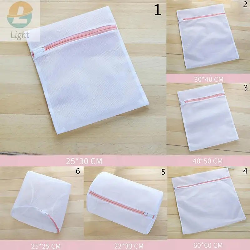 

Laundry net bag Zipped Laundry Washing Bag Lingerie Bra SocksLaundry Bags Net Mesh Cleaning Clothes