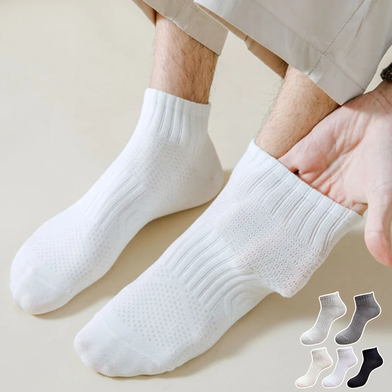 

Men Socks Breathable Cotton Deodorant Business Socks Casual Solid Casual Ankle Elastic Sox Meias High Quality Sokken for Male