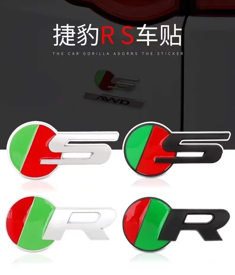 Ծ XF XE XJL XJR F-PACE  , R S  ΰ   ƼĿ