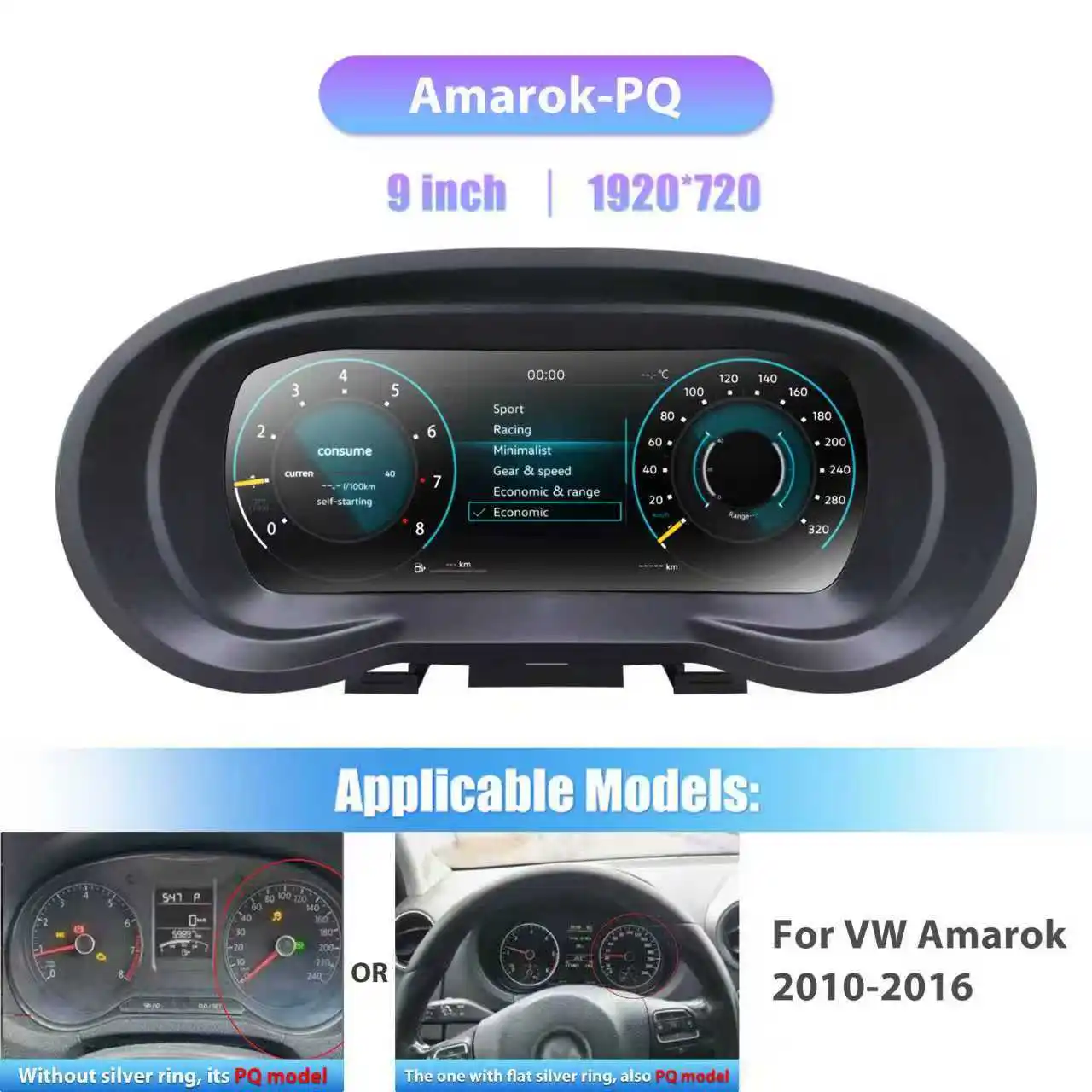 9inch Prelingcar Car LCD Digital Cluster For Amarok 2008-2016 Polo 6R crossfox Vento Saveiro Dashboard instrument Cockpit panel