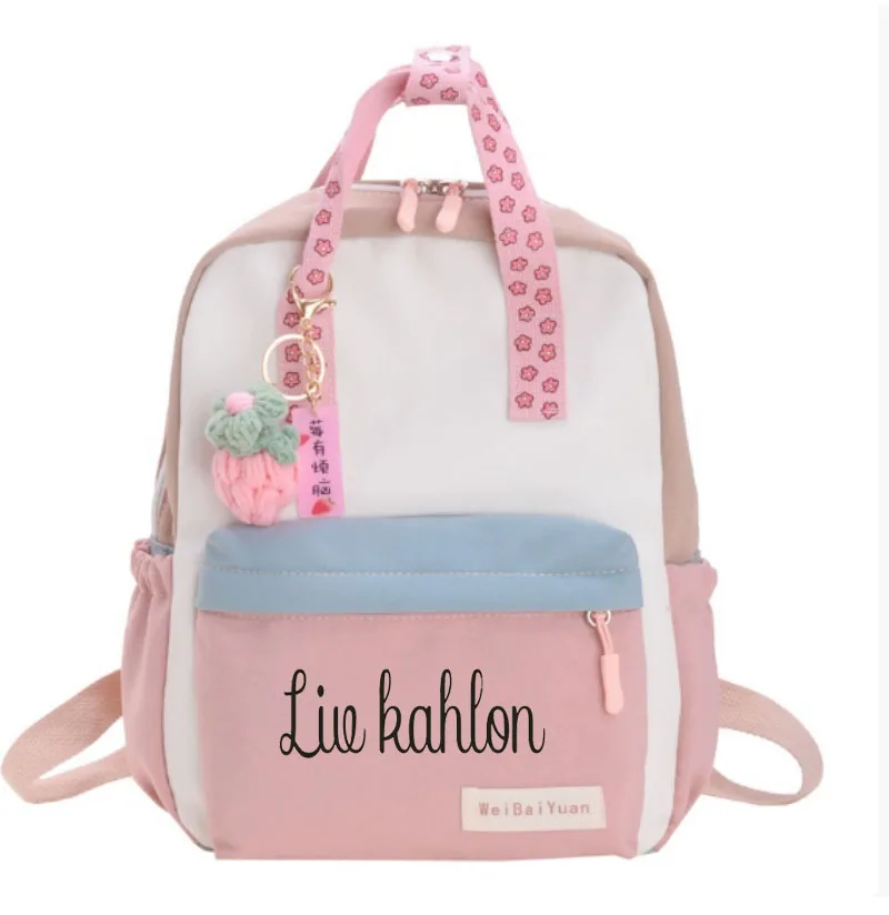 Customized Children's Printed Shopping Backpack, Cute And Fun Sunflower Hanging Accessories, Color Blocked Backpack 1