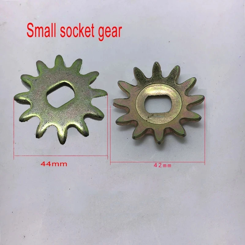 small set