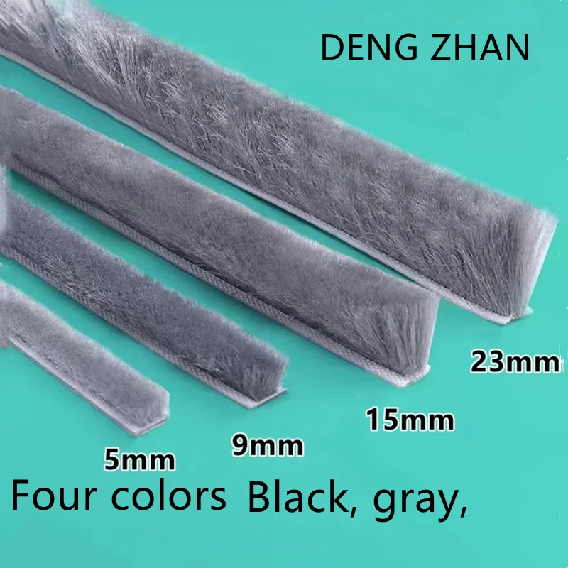 Door Window Windproof Dust Sound Insulation Seal Strip 10M Self Adhesive Home Wardrobe Door Window Gap Filler Brush Strip