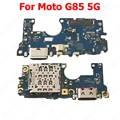 Moto G85 5G