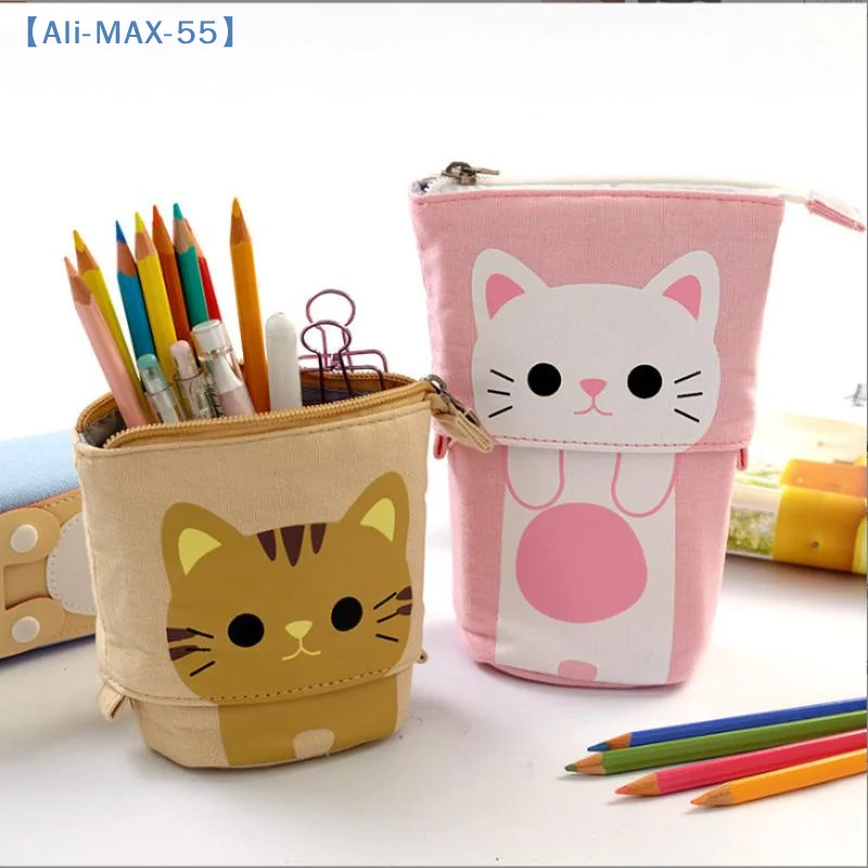 개폐식 연필 케이스 카와이 DIY 프린트 펜 케이스 대용량 펜 홀더 문구류 보관 연필 가방【MAX-55】