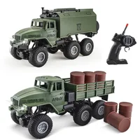 New remote control boy toy car with model car four-way light six-wheel four-drive climbing command car 1