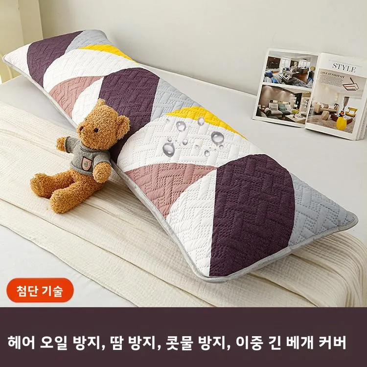 롱 더블 퍼슨 베개커버 48x50 확장형 커플용 땀 방지 노란색 변색 방지 가정용 싱글 폴리에스터 침구