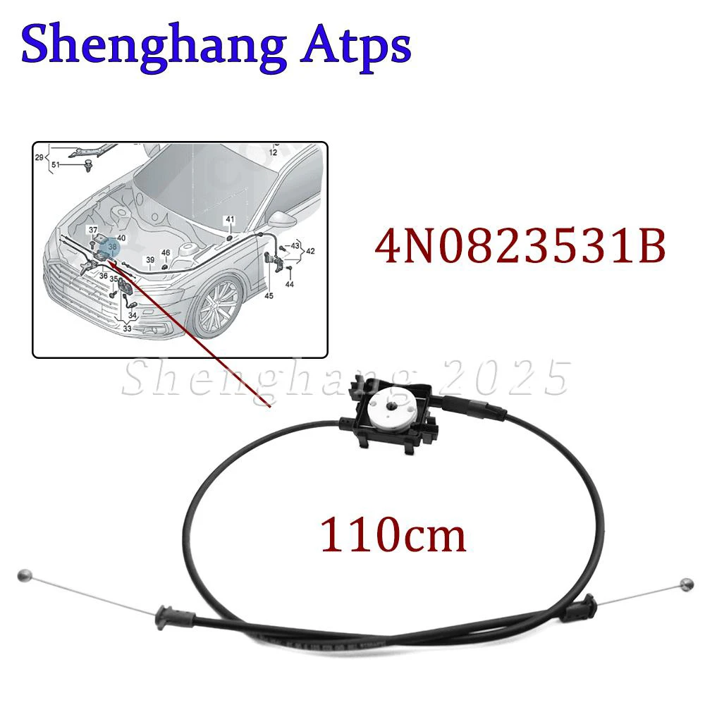 전면 후드 래치 해제 케이블 4N 0823531 B 4N 1823535 B 아우디 A8 D5 S8 콰트로 2018-2026