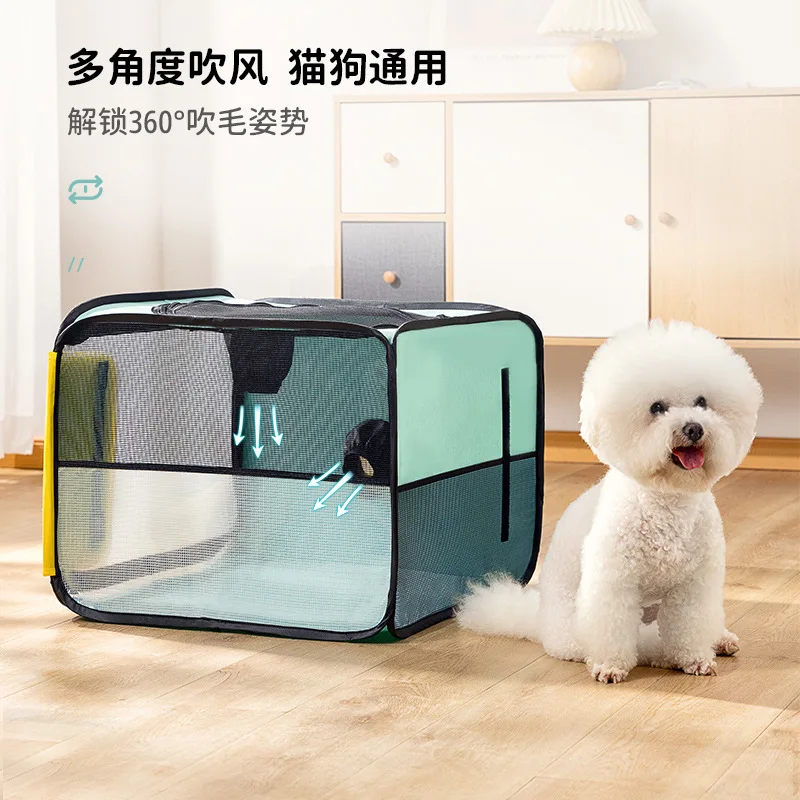 Pet drying box cat hair blowing drying bag dog, bath drying box, dryer