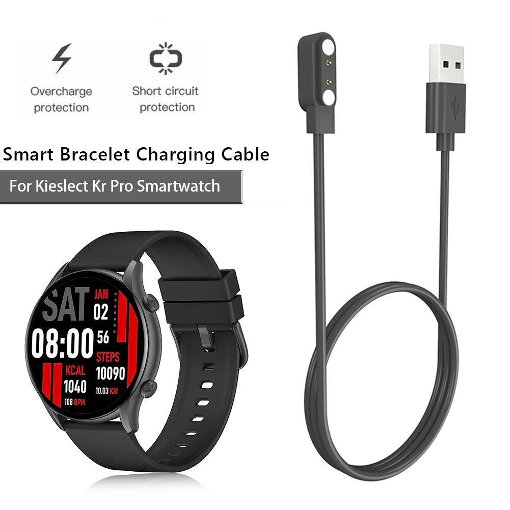 Kieslect Kr Pro Kr Lora 2 Lora 스마트 시계 액세서리 용 USB 마그네틱 손목 시계 충전 케이블 교체