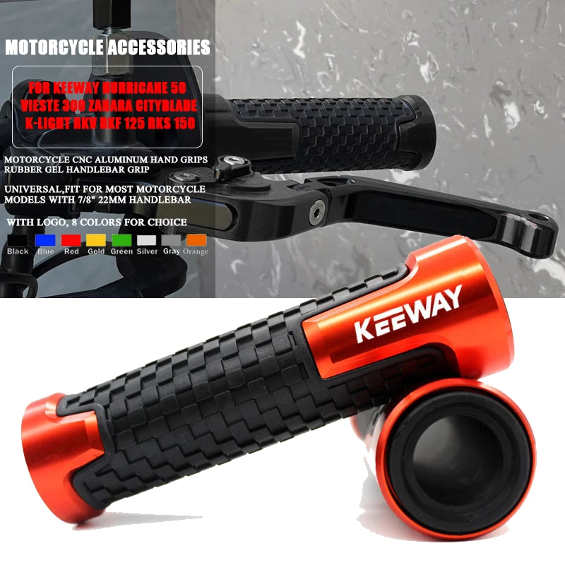 

Рукоятка на руль мотоцикла с ЧПУ для Keeway Hurricane 50 Vieste 300 zasahara Cityblade K-светильник RKV RKF 125 RKS 150