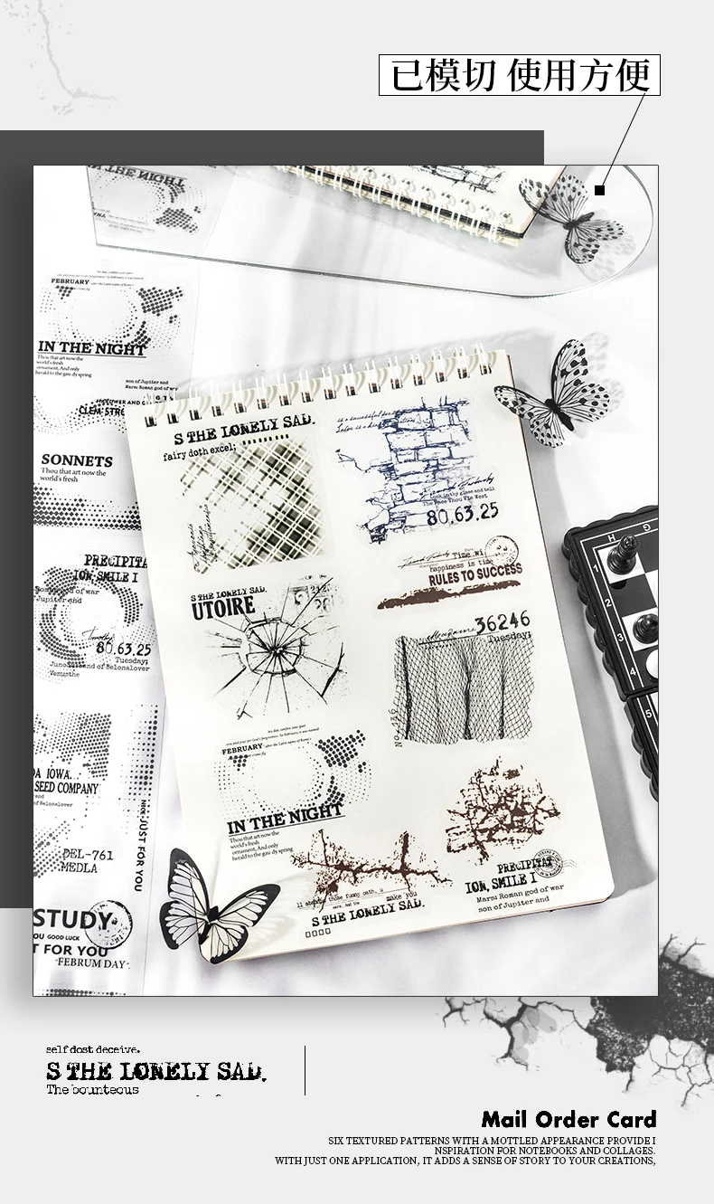 Journal GO 6,5 x 200 cm, melierte Fantasy-Klebeband-Aufkleber, Schwarz-Weiß, Scrapbooking, Journaling, Dekoration, Abdeckband, Schreibwaren – Detail 6