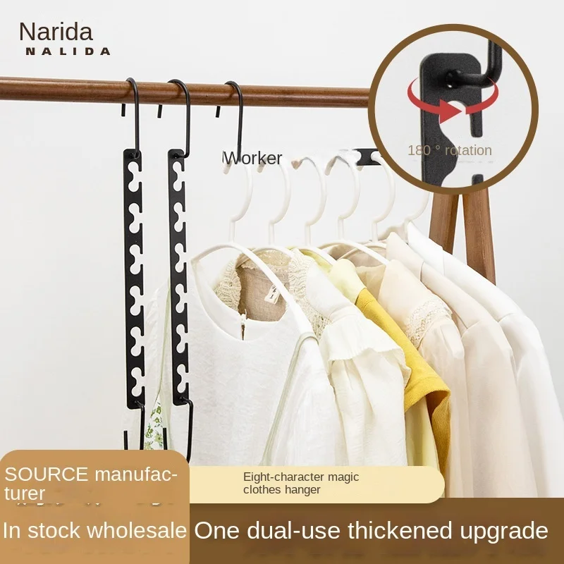 

Multi Functional Multi-layer Hanger Hook Magic Household Wardrobe Storage Tool Hanging Clothes Rack Folding Coat Hanger