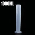 1000ml