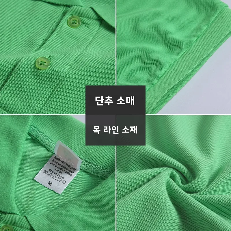반사 기능성 속건 폴로 셔츠 티셔츠 건설 안전복 반팔 사이클링 광고 작업복 조끼
