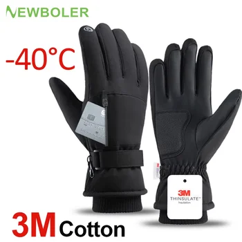 Winter gloves for skiing, hiking, riding