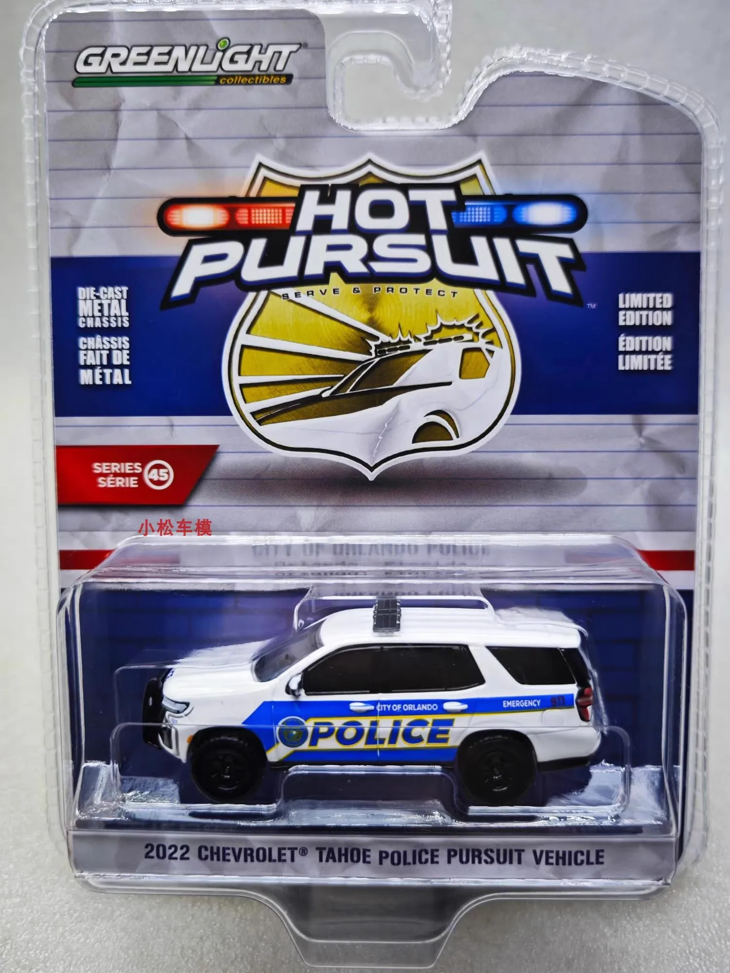 

Модель автомобиля из металлического сплава, 1:64, 2022, для Chevrolet Tahoe