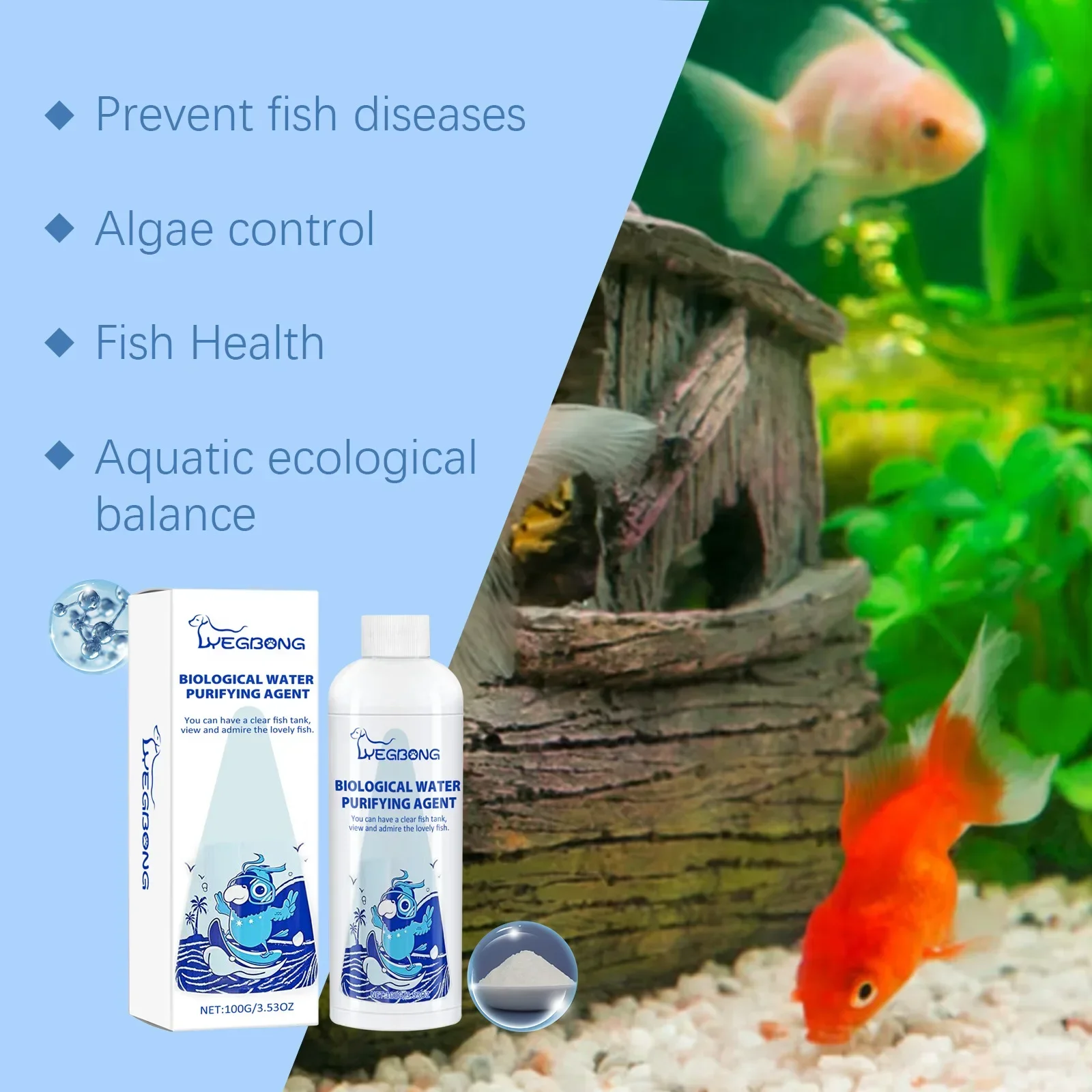 Algae Removal Powder Fish Tank Cleaning Moss Removal Algae Water Purification Does Not Hurt Fish Moss Agent