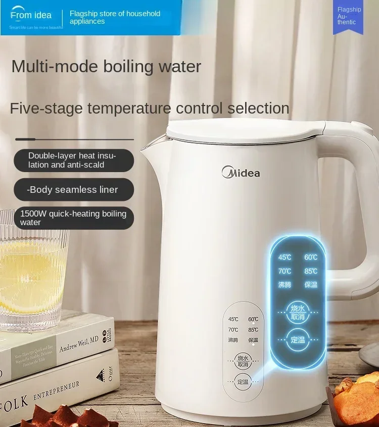 

220V constant temperature electric kettle intelligent insulation integrated fully automatic stainless steel kettle