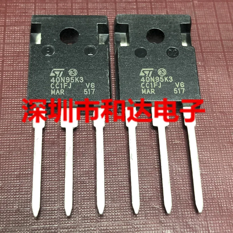 

(5Pcs/lot)40N95K3 STW40N95K3 TO-247 950V 38A