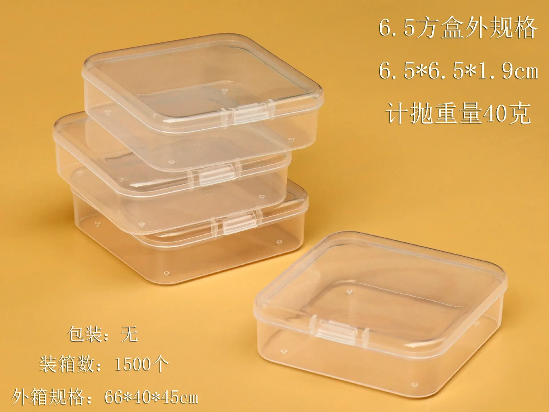 

8016 квадратная фотосессия прозрачная фотография