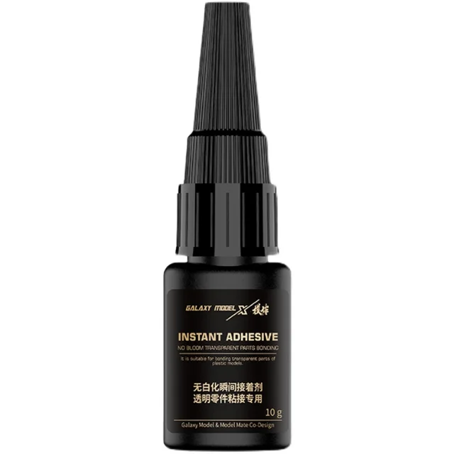 Galaxy T08A05-10  Model Instant Adhensive No Bloom Transparent Part Special Glue for Gundam Model Building Hobby Tools Accessory 4