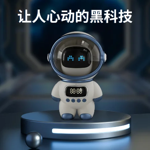 

Astronaut Smart Intelligent Bluetooth Speaker Wireless Audio Mini Portable Speakers Night Lamp FM Radio Subwoofer Music Speaker