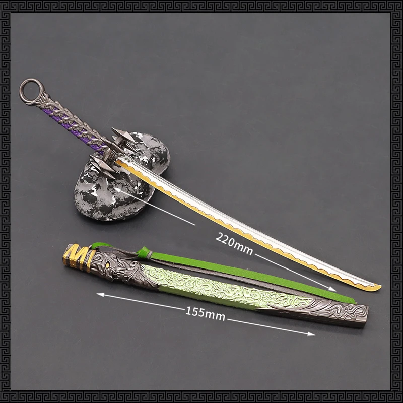 22CM (8.66インチ) [NARAKA] ゲーム周辺機器刀武器モデル