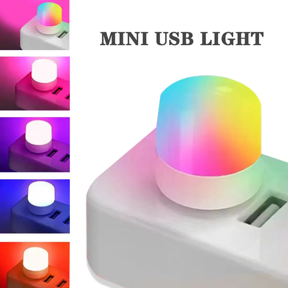 

USB Plug Night Light Small Round Book Lamp Mini LED Bulb Light Bedroom Bedside Eye Protection Reading Light