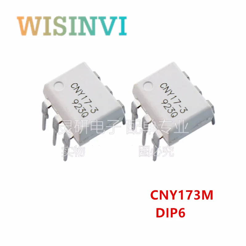 

10-100 шт., фототранзисторы