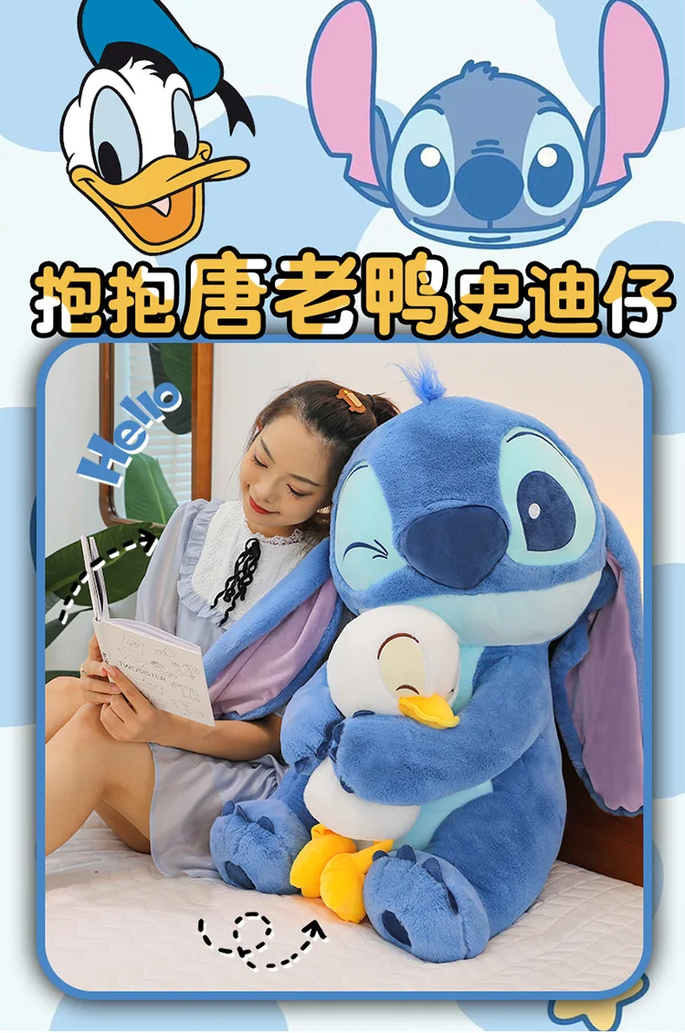 ディズニーステッチの子供用ぬいぐるみ,大きなサイズ,リロ