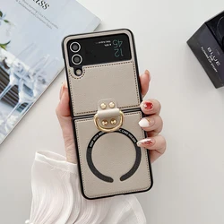 Premium PU Leather Magnetic Ring Holder for Wireless Charging Cases (2 - Gray)