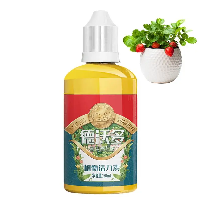 

50ml Root Booster For Plants Indoor Potted Plants Succulent Fertilizer Pot Plant Growth Enhancers Garden Supplies products