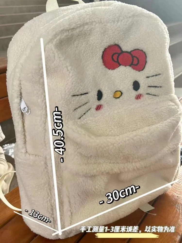 Рисунок 6 - MINISO милый плюшевый рюкзак Hello