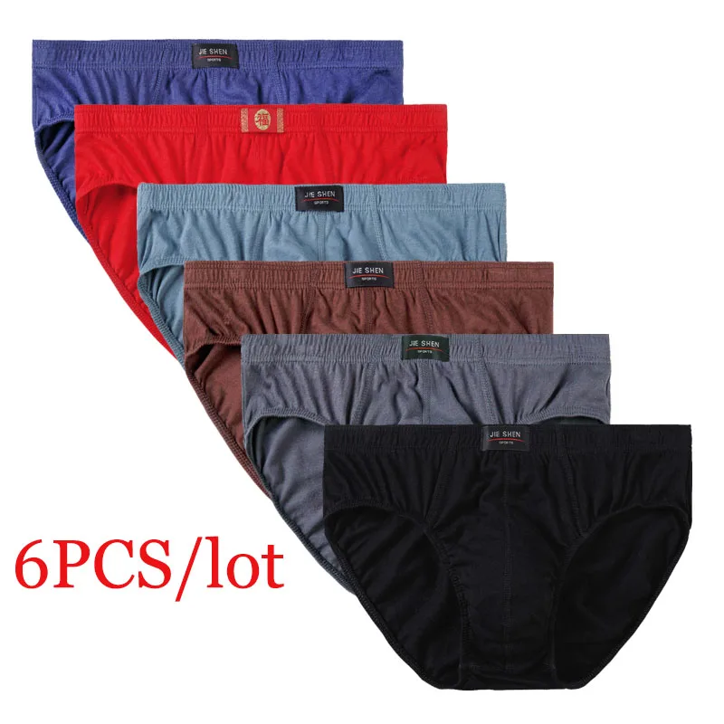 7XL 100% хлопковые мужские трусы
