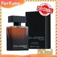 50ml Brand Perfume Woody Men Perfume Spray Flirting Pheromone Long Lasting Irresistible Floral Vibrant Light Fragrance Gentleman