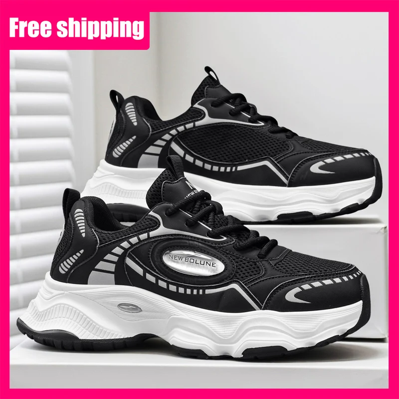 Men’s Thick Sole Casual Sneakers 5