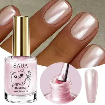 Smalto per unghie rosa perlescente; Asciugatura rapida, non richiede lampada, formula a lunga durata; Aggiunge una lucentezza perlata e illumina le unghie.