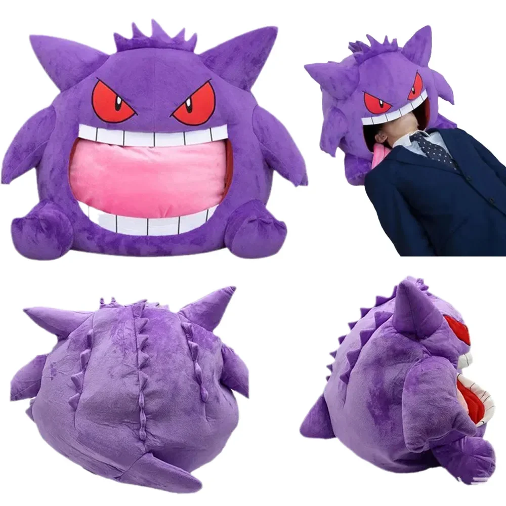 

Pokemon Gengar Plush Throw Pillows Nap Blanket Headgear Anime Kawaii Plushie Doll Cushion Toys Cat Nest Birthday Present 50cm