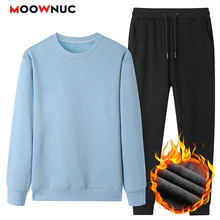 

Sportswear Spring Fashion Hoodie+ Pant Men's Casual Sets 2022 Tracksuits Male New Jogger Autumn Sweatshirt Hombre Fit MOOWNUC