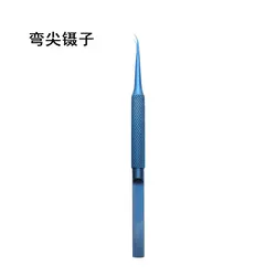 Premium Titanium Alloy Anti - Magnetic Precision Tweezers - Fine Point Curved Tw