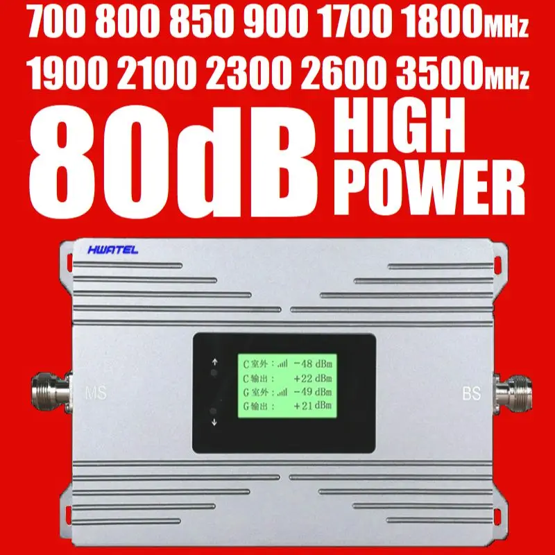 27dBm-90dB-High-Gain-Repeater-Signal-Amplifier-Cellphone-Mobile-Network ...
