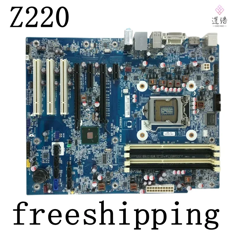 506285-001 For HP Z200 CMT Motherboard 503397-001 LGA 1156 DDR3 Mainboard 4 506285-001 For HP Z200 CMT Motherboard 503397-001 LGA 1156 DDR3 Mainboard - Image 2
