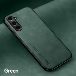 Enhanced Protective Phone Case with Magnetic Holder - Galaxy S25FE (Green)
