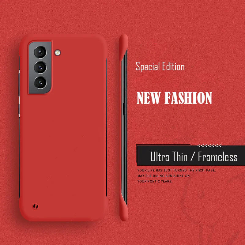 Färgglatt ramfritt mobilskal till samsung galaxy_voghion.com