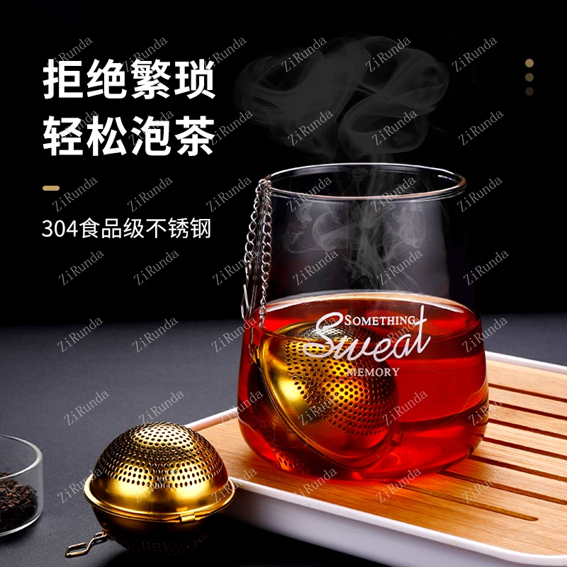 *304 stainless steel tea leak household tea filter separator