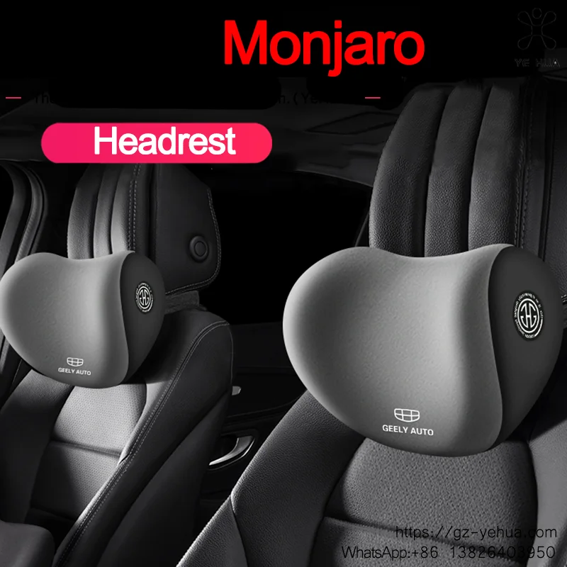GEELY Monjaro Manjaro Xingyue L KX11 2021-2025 자동차 요추 베개