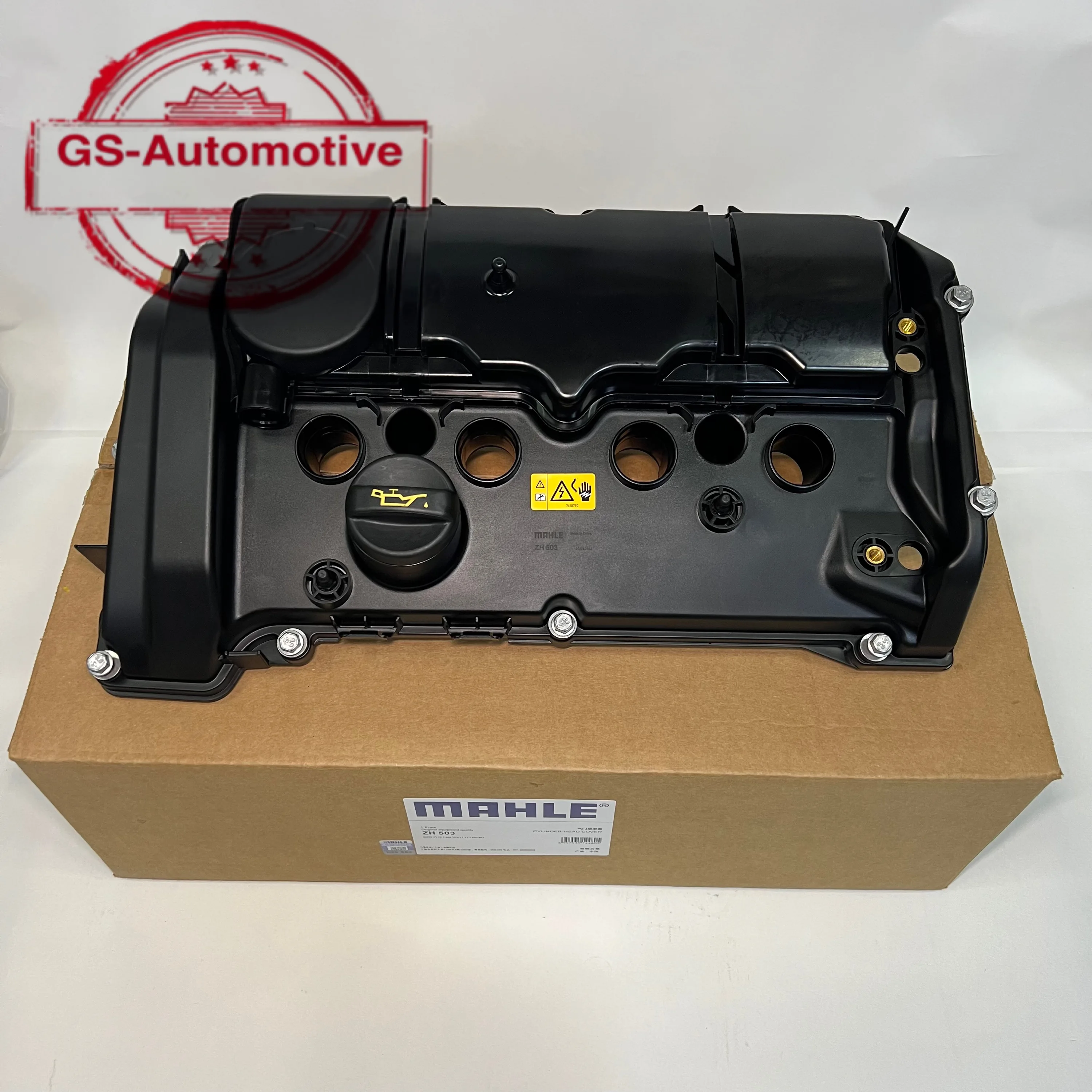 BMW N13 F20 F30 F31 316i 320i용 밸브 커버 또는 실린더 헤드 1112..