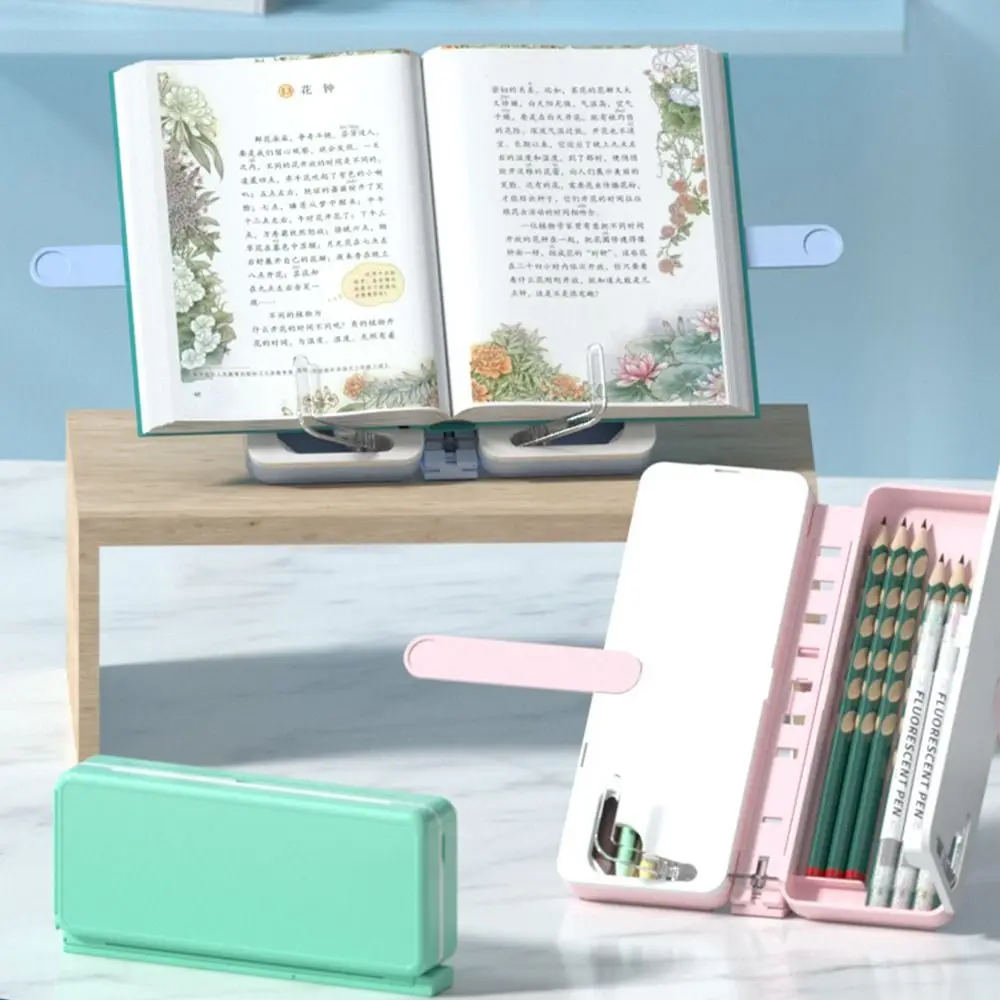 

Portable Adjustable Multifunctional Pencil Box Book Stander Folding Lightweight Laptop Reading Stander Office Supplies