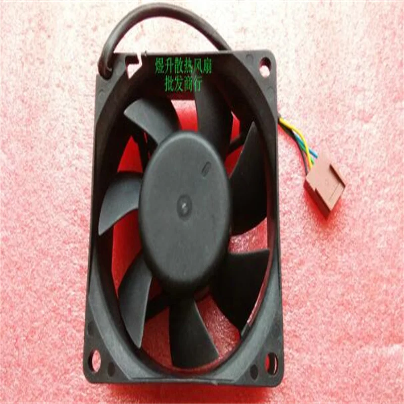 Ventilateur MF70251V2-Q00C-S99 – 7CM – DC 12V – 0.90W – 4-Pin PWM – Neuf En Emballage